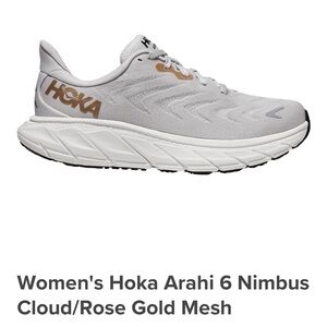 HOKA Arahi 6 size 7.5 B Nimbus Cloud/Rose Gold
